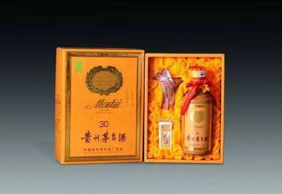 秀英年份茅台酒回收