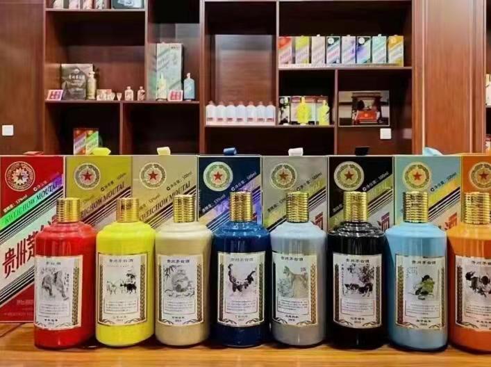 秀英名酒鉴定部分方法