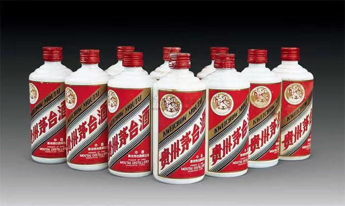 秀英茅台酒回收